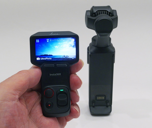 オズポケのライバル「Insta360 Luna Pro」発表
