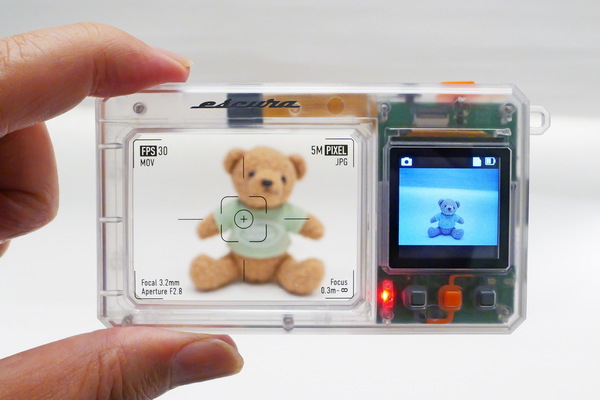 最新トイデジ「InstantSnap.novo」実機レビュー