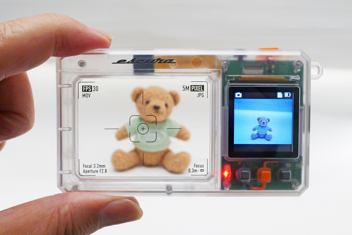 最新トイデジ「InstantSnap.novo」実機レビュー