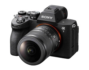 ソニーがα初のフルサイズ魚眼ズームレンズ「FE 8-14mm F3.5 Fisheye G」を発表