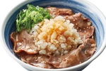 鬼おろしどっさり牛タン丼！ 好評シリーズが延長に、やったね