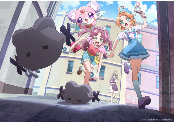 『映画名探偵プリキュア!不思議な庭と2人の秘密』