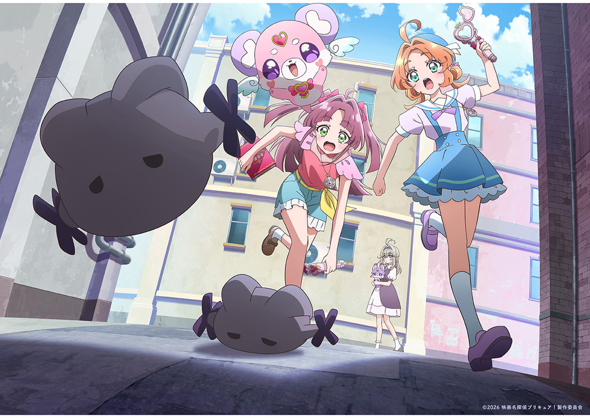 『映画名探偵プリキュア!不思議な庭と2人の秘密』