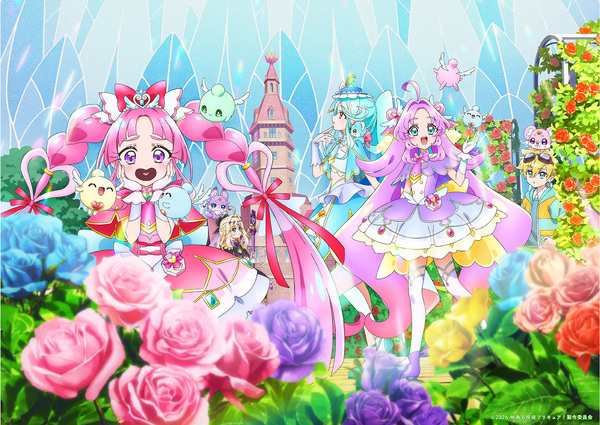 『映画名探偵プリキュア!不思議な庭と2人の秘密』