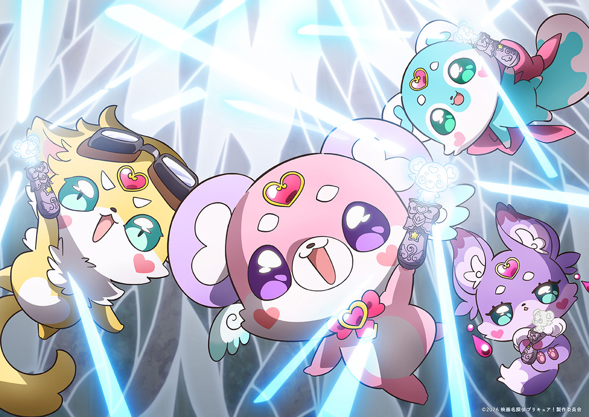 『映画名探偵プリキュア!不思議な庭と2人の秘密』
