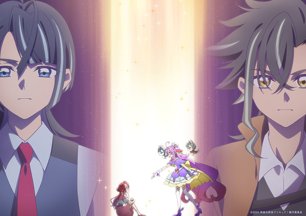 『映画名探偵プリキュア!不思議な庭と2人の秘密』