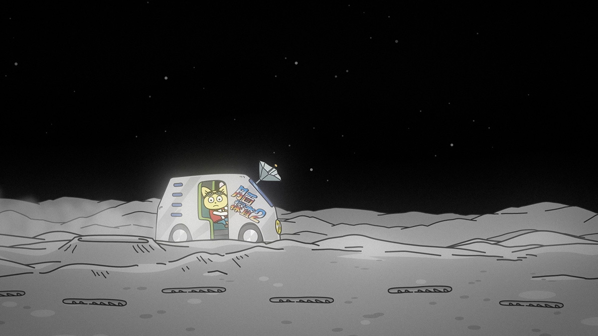 『映画「宇宙なんちゃらこてつくん」うっかり出てきた宇宙人を探せ!』