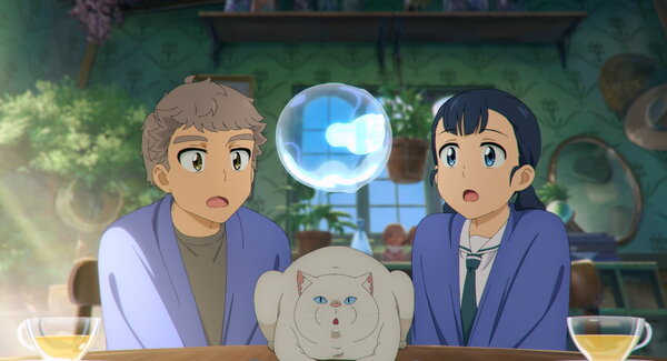 『縁の手紙』