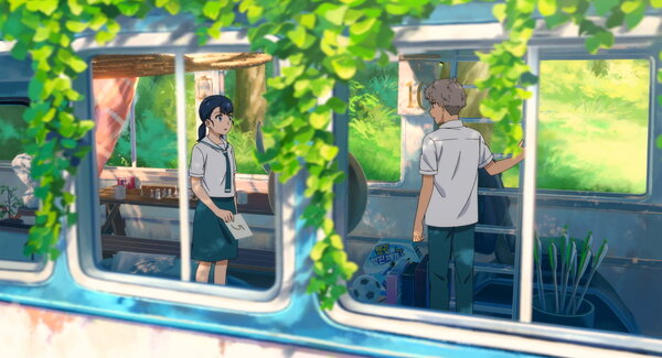 『縁の手紙』