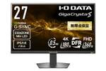 ゲーミングモニターは4Kモデルが3台ランクイン！ トップはアイオーデータの27型「GigaCrysta S」 ソフマップ・ドットコム販売ランキング（8月16日～30日）