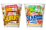 【本日発売】カップヌードル「謎肉」55％増量！ 「感謝の増量」シリーズ4品が登場