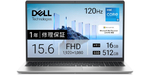 Microsoft 365「24カ月」付き！ Core i5＋16GBのDellノートが本日まで13万4800円