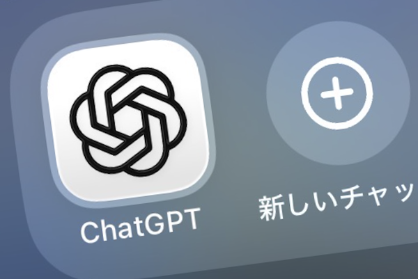 ChatGPTのアイコン