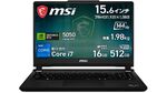 初めてのゲーミングノートPC、コレでいいのでは？ RTX 5050搭載のMSI「Cyborg 15 C13W」が20万円切りで販売中