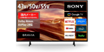 50インチのソニー「BRAVIA」が10万円切り！ 4K＋Google TV搭載、Amazonタイムセールで9万5000円
