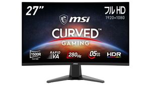 1500R＆280Hzのコンビが強い！ MSI製27型曲面ゲーミングディスプレー、タイムセールで2万1800円