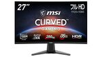 1500R＆280Hzのコンビが強い！ MSI製27型曲面ゲーミングディスプレー、タイムセールで2万1800円
