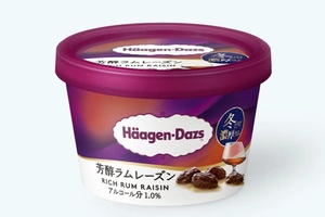 ハーゲンダッツ、ラム酒増し「芳醇ラムレーズン」！ 定番0.7％→アルコール分1.0％へ  