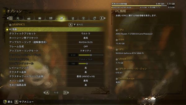 ZEFT R66BT