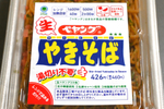 【本日】「生ペヤング」が爆誕！ ファミマのコラボ祭、ツブぞろいすぎないか