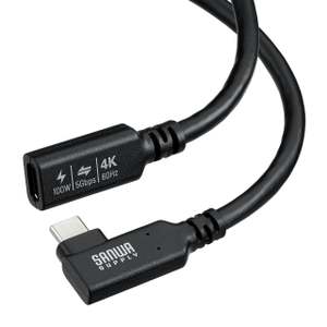USB-Cの「あと1m」を解決！ 100W PD対応の延長ケーブルをサンワダイレクトが発売