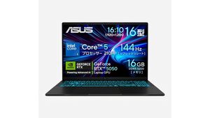 PCゲームデビューに最適では？ RTX 5050搭載のASUS製16型ゲーミングノートPCがタイムセールで19万4800円