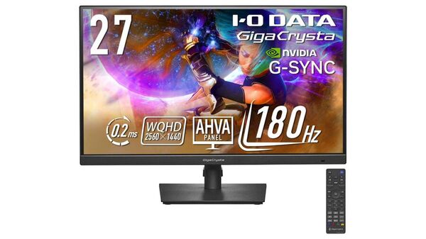 国内メーカーのゲーミングディスプレーが欲しいなら。ヌルヌル画質で27型WQHDのIODATA製を推す！
