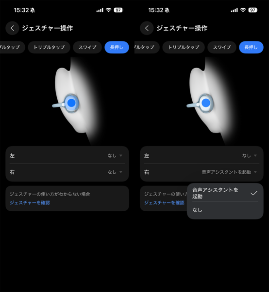 ファーウェイ
