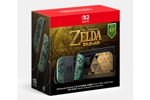 諦めるのはまだ早い！「ゼルダの伝説」40周年モデルが10月29日発売　すでに公式ストアは品切れでSwitch 2争奪戦再び
