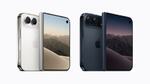 開けば7.6型、閉じればパスポートサイズ！ iPadとiPhoneを統合する究極のデバイス「iPhone Duo」誕生