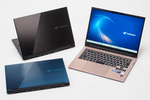 14型・1.3kg・1920×1200ドット・有線LAN搭載、これいいじゃん！ が複数見つかったスタンダードノートPCがこちら