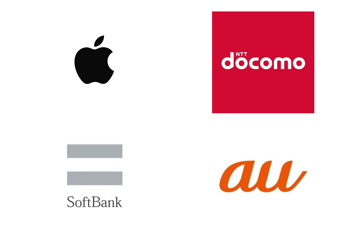 アップル、ドコモ、au、ソフトバンクのロゴ