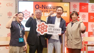 京阪神の研究、産業、インフラをつなぎグローバルへ ライフサイエンスシェア拠点「O-Nexus」始動