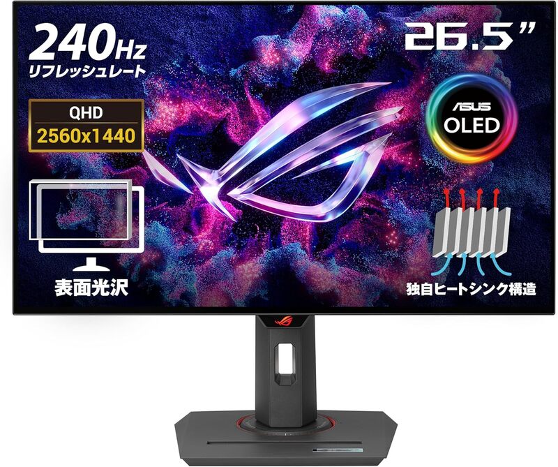 ASUS 240 ゲーミングモニター FPSガチ勢にも美麗グラフィック派にも！240Hz対応のASUS製OLEDモニター
