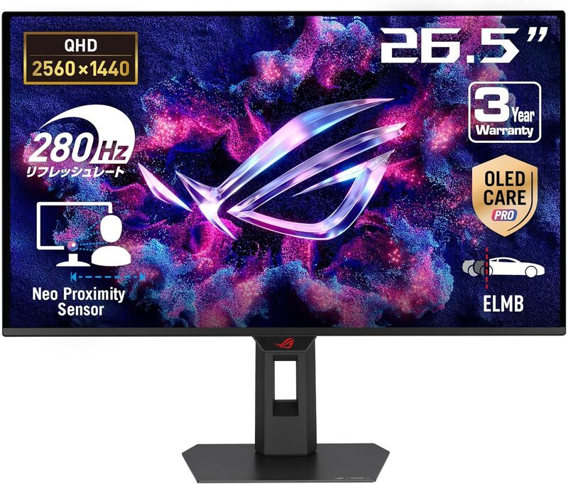 FPSのスピードもRPGの美麗画質も！ ASUSの26.5型WQHD有機ELモニターが