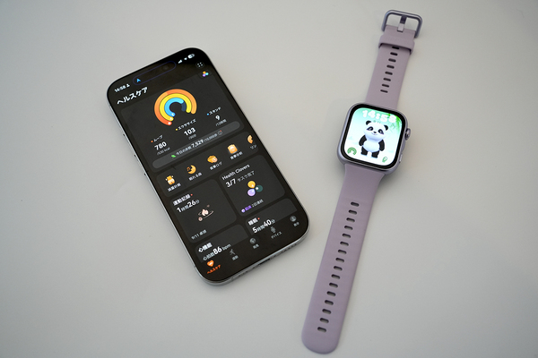 HUAWEI WATCH