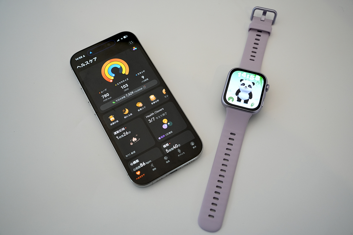 HUAWEI WATCH