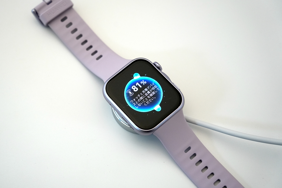 HUAWEI WATCH