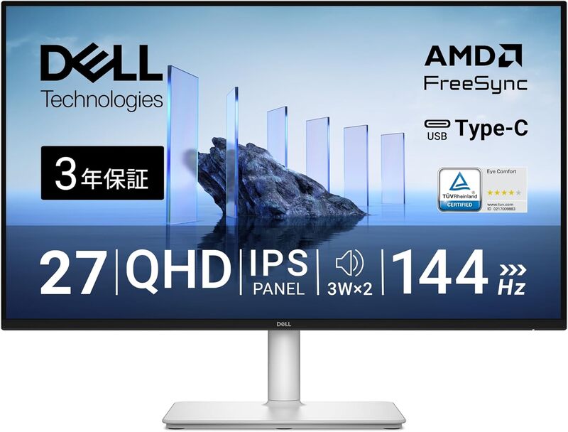 3万円切りなのに、欲しいところを削ってない！ Dellの27型QHDモニター