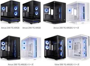 Thermaltake、曲面強化ガラスのピラーレスPCケース8製品を発売　1万5980円から