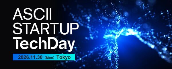 ASCII STARTUP TechDay 2026