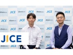 “脱Excel”をBacklogで 国土技術研究センターが挑む、組織を超えたプロジェクト管理効率化