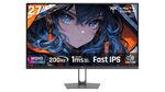 2万円台でヌルヌル環境を入手可能な200Hz＆1msのWQHDゲーミング液晶ディスプレーがこちら