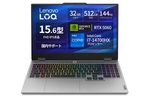 ゲームも動画編集も快適！ Lenovoのハイスペック15.6型ノート「LOQ」が33％オフ
