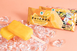 みかん果汁67％って濃すぎる！ ファミマに和歌山県産みかんの「ぎゅっとみかん」登場