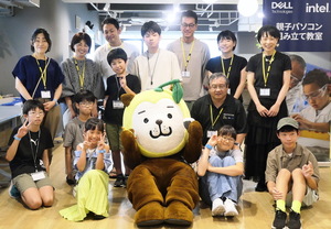 デルが宮崎で「親子パソコン組立教室 2026」開催＝カスタマーセンターは高千穂峡デザイン