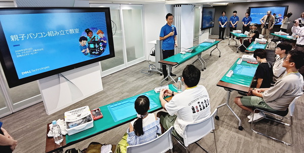 親子パソコン組立教室