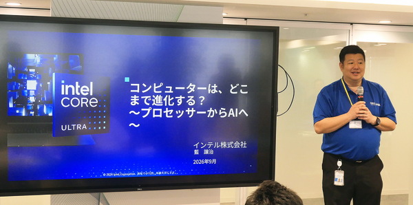親子パソコン組立教室