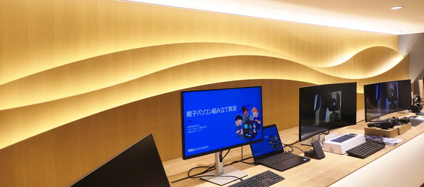 親子パソコン組立教室