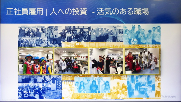 親子パソコン組立教室